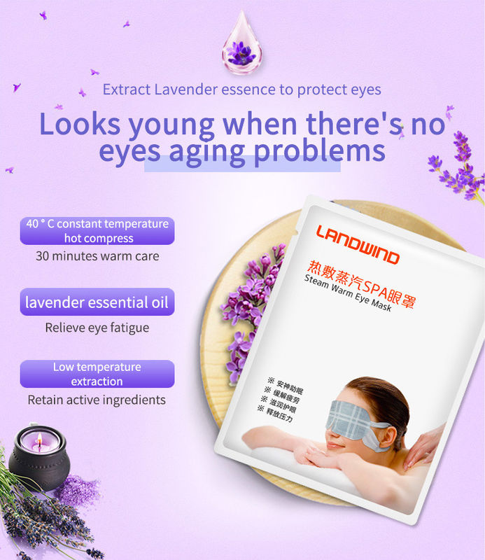 buy Gentle Without Damage To Skin Moisturizer Eye Spa Steam Mask online manufacturer